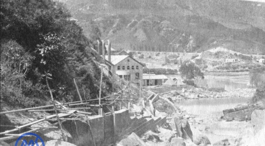 Construcción Charquito